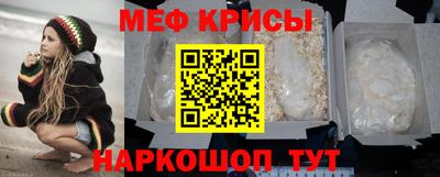 mdpv Владимир