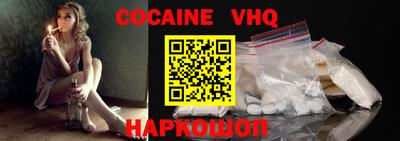 mdpv Владимир