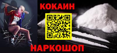 mdpv Владимир