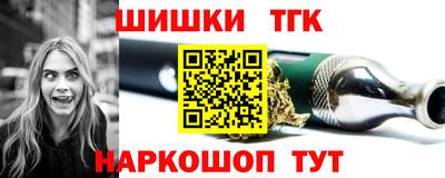 прущие крисы Владикавказ