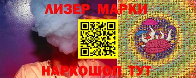 прущие крисы Владикавказ