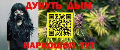 мяу мяу мука Владивосток