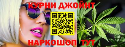 сатива Вязьма