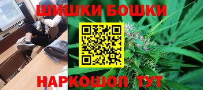 jwh Вязники