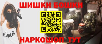 мяу мяу мука Владивосток