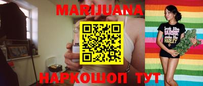 прущие крисы Владикавказ