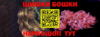 mdpv Владимир