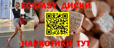 мяу мяу мука Владивосток