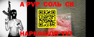 mdpv Владимир