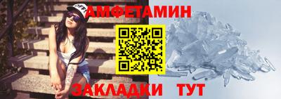 прущие крисы Владикавказ