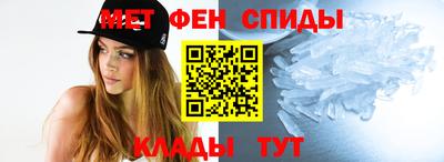 mdpv Владимир