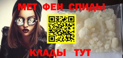 mdpv Владимир