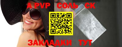 мяу мяу мука Владивосток