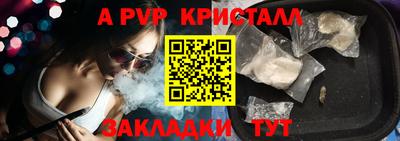 mdpv Владимир