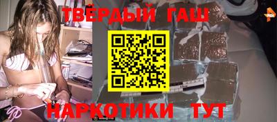 мяу мяу мука Владивосток