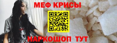 mdpv Владимир